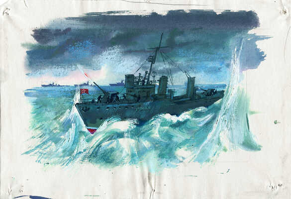 Мочалов Владимир Георгиевич. Вариант иллюстрация к кн.: Митяев А. В холодном море. М.: Малыш, 1986